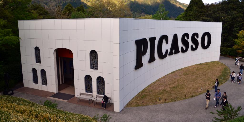 Picasso Exhibition Hall at Hakone Open-Air Museum, Japan 