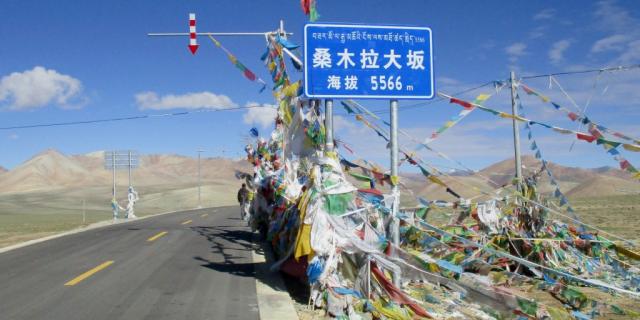 Semo La pass in Tibet is the highest paved and tarmacked road in the world