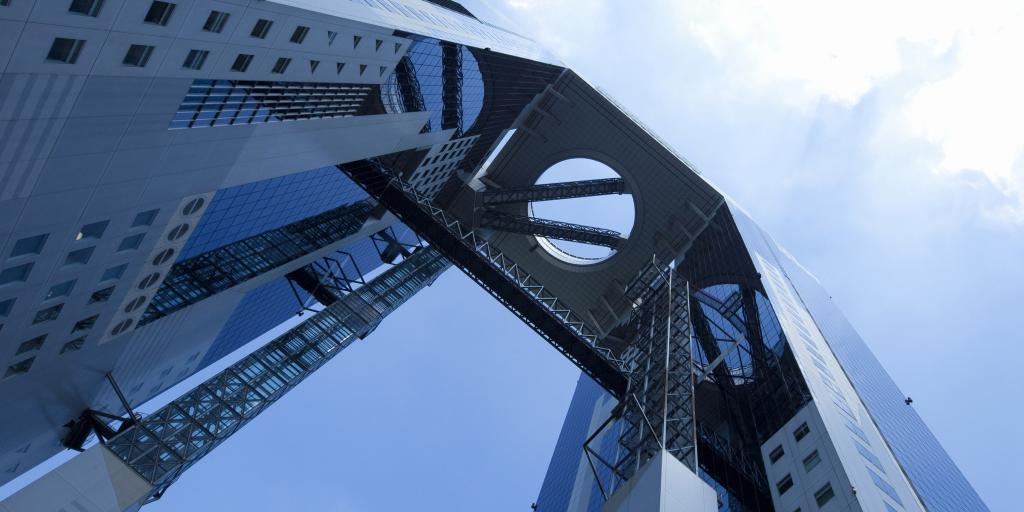 A view to the top of the Umeda Sky Building, Osaka  from ground level 