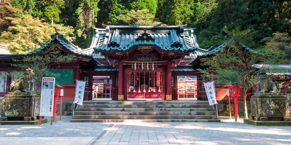 The front of Hakone Shrine, Japan 