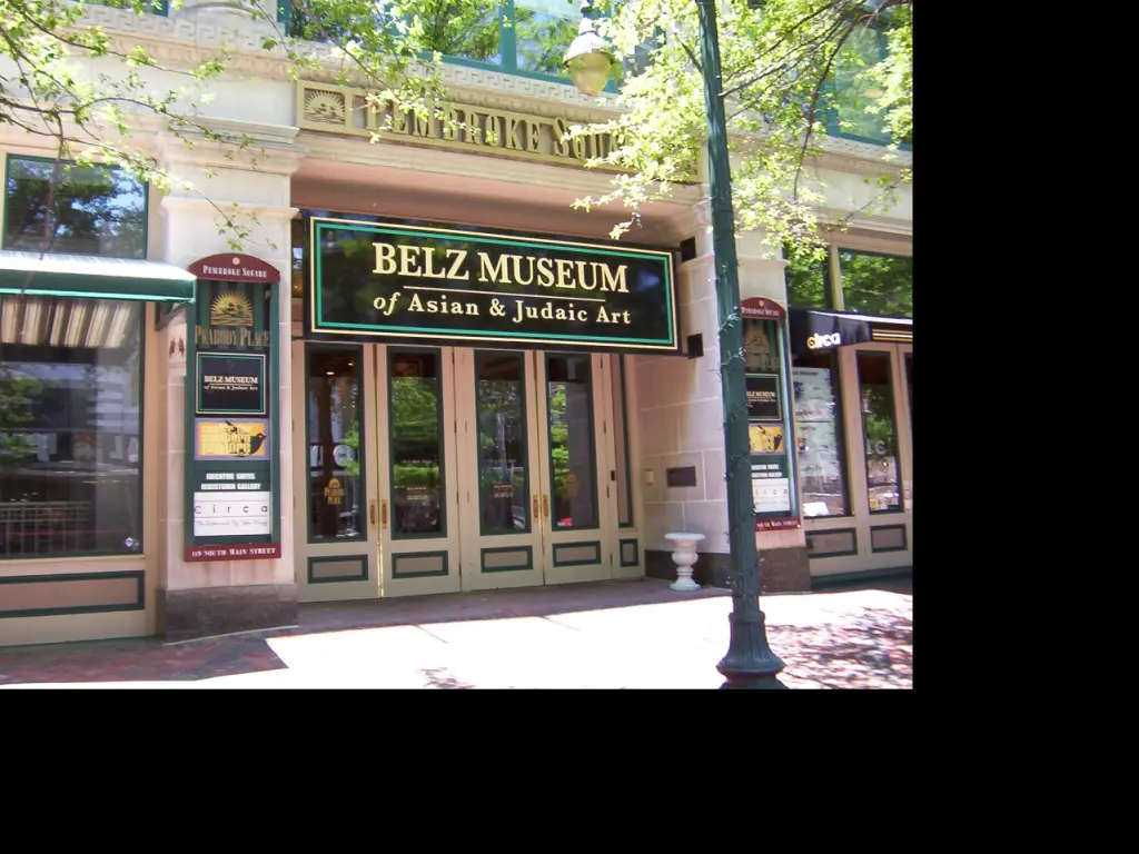 Entrance to the Belz Museum of Asian and Judaic Art in Memphis, Tennessee