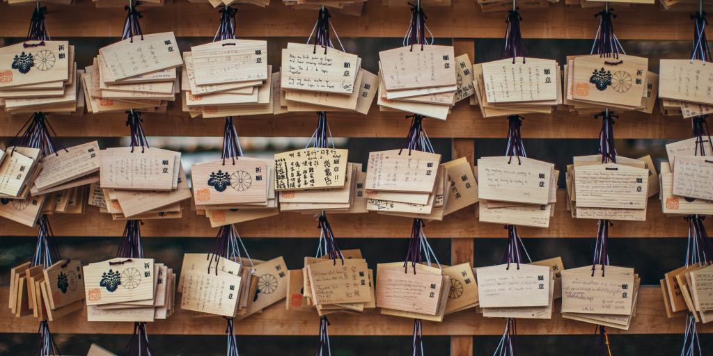 Wishes written on wooden squares (emas) hung at Meiji Shrine, Tokyo 