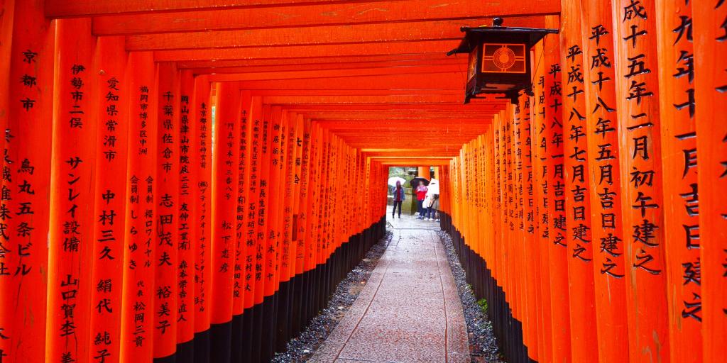 Trail of torii gates at Fushimi Inari Shrine, Kyoto 